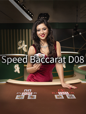 Speed Baccarat D08